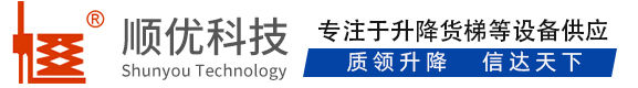 千家镇顺优升降科技有限公司